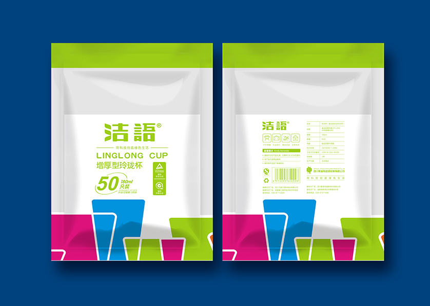 迎泽区VI设计公司