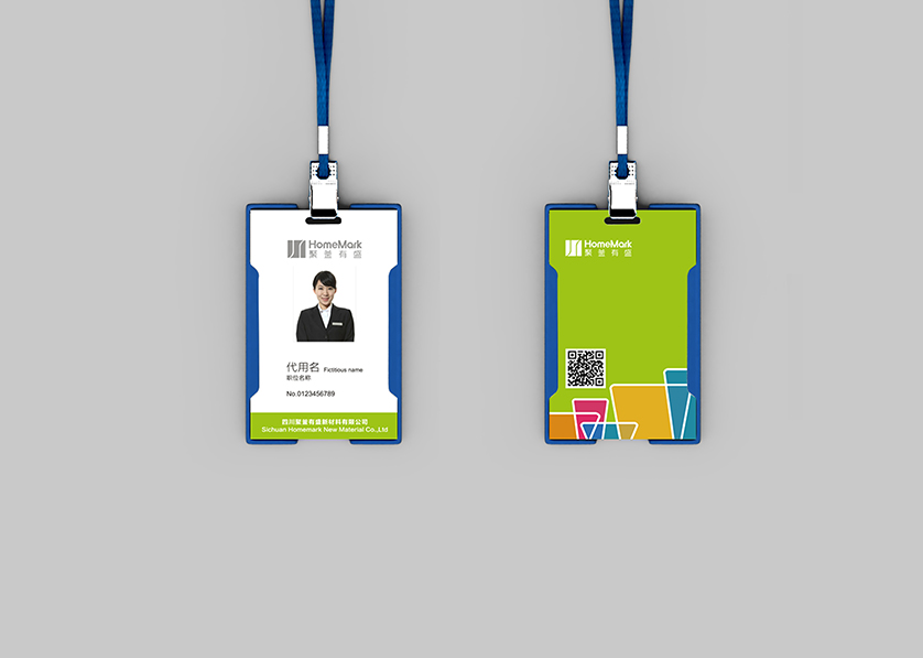 迎泽区VI设计公司